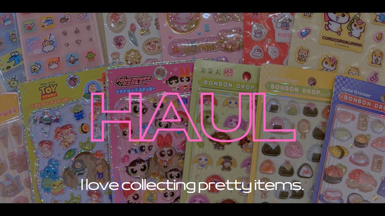 購入品紹介🛍️ボンボンドロップシール - YouTube