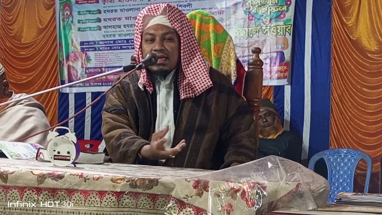 হযরত মাওলানা মোঃ রায়হান আল মাদানী 