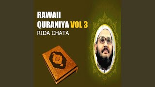 Bimada awsa Rasoul al mosafirin, Pt.2 - Rida Chata