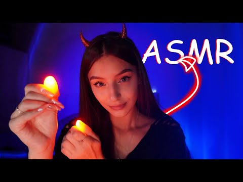 ASMR POV: У Halloween ти потрапила не у ту компанію.. 🎃💀 ( світлячки 2.0)