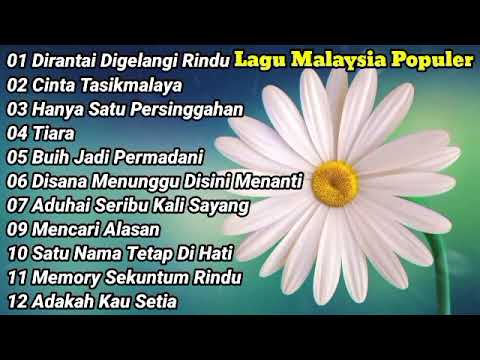 Lagu Malaysia Populer | Dirantai Digelangi Rindu | Tiara | Cover Akustik Full Album | Slow Rock 90an