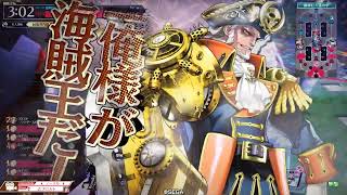 wlw フックEX14 ツヴァイト2戦目