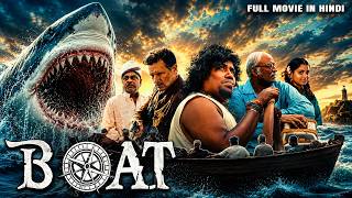 Boat Full Movie | New (2026) Released South Indian Thriller Hindi Dubbed Movie | Yogi Babu  Movie