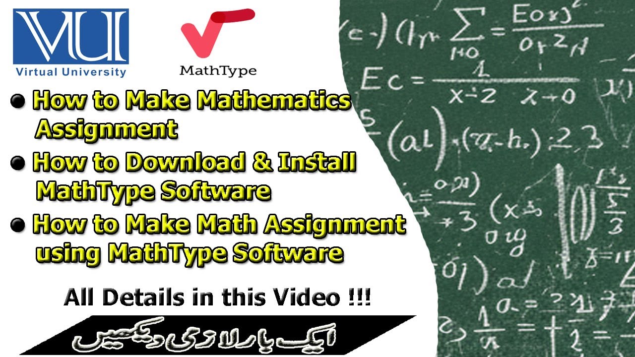 How to Make VU Math Assignments | Download & Install MathType Software ...