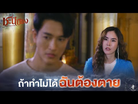 ผลสลากกินแบ่งรัฐบาล วันที่ 1 พย. 2567
