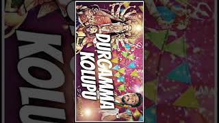Durgamma Kolupu Remix by Dj Akshay Mudakpally