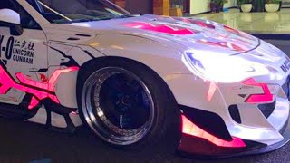 Werve X Asumuh - Down Bad Visualizer