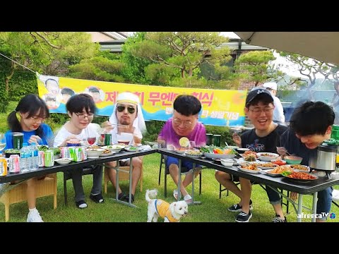 2부(봉준, 토마토, 강은호, 오뀨, <strong>채보미</strong>, 서윤, 최군, 파퀴, 햄식, 카비)