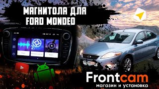 Головное устройство Ford Mondeo 4 на Android