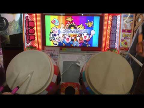 太鼓の達人(レッド)ずっとずっとトモダチ ツイン全良
