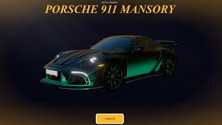 ВЫБИЛ PORSCHE 911 MANSORY  ИЗ КЕЙСА 