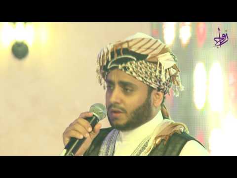 حد منكم شاف القمر فيصل لبان فرح جدة 1437ه