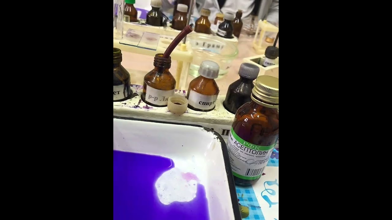 О профессии с любовью - YouTube