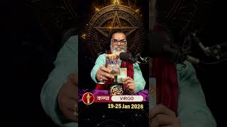 Download Lagu kanya-rashifal 19-25 january 2026 virgo weekly horoscope #youtubeshorts MP3