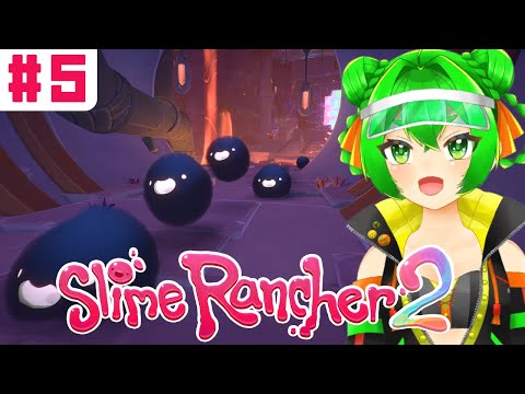 扉の先の迷宮！💧#5【Slime Rancher 2】