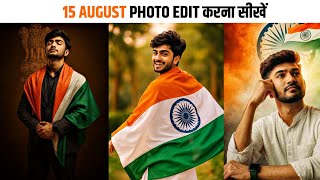 15 August photo edit | Chatgpt Independence Day Photo Editing | 15 august ka photo kaise edit karen screenshot 3