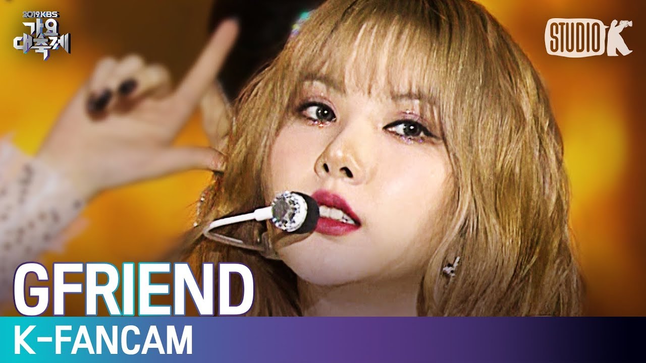 [K-Fancam] 여자친구 은하 직캠 '해야 +열대야(Fever)' (GFRIEND EUNHA Fancam) l @가요대축제 191227