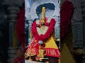 🙇🏻‍♂️🧡🌸 ......#tuljabhavani #kalubai #yedamaimzajiv❤️❤️ #aaisaheb