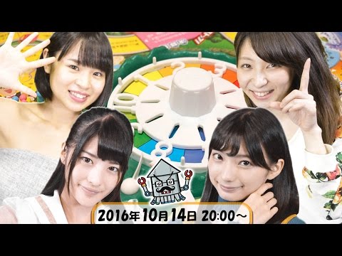 #35【LIVE】女だらけの人生ゲーム対決！まりんか・えりにゃん・ミカちゃん・さなが大バトル！？～金8！ゲー夢Night～【GameMarketのゲーム実況】
