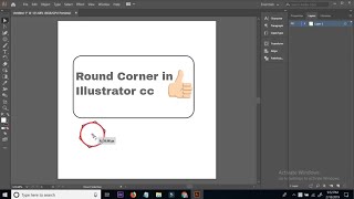 Round Corner in Illustrator cc