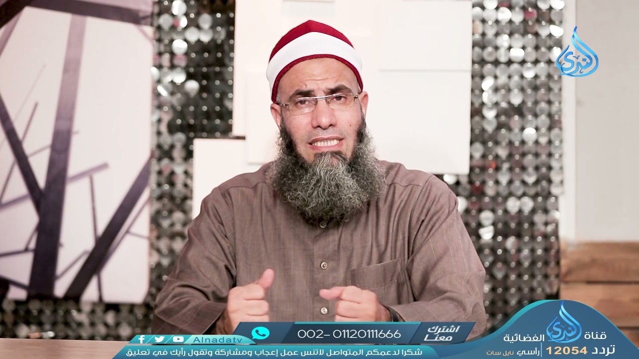 برنامج أهل الذكر - د عماد عيسى  - 17-10-2021