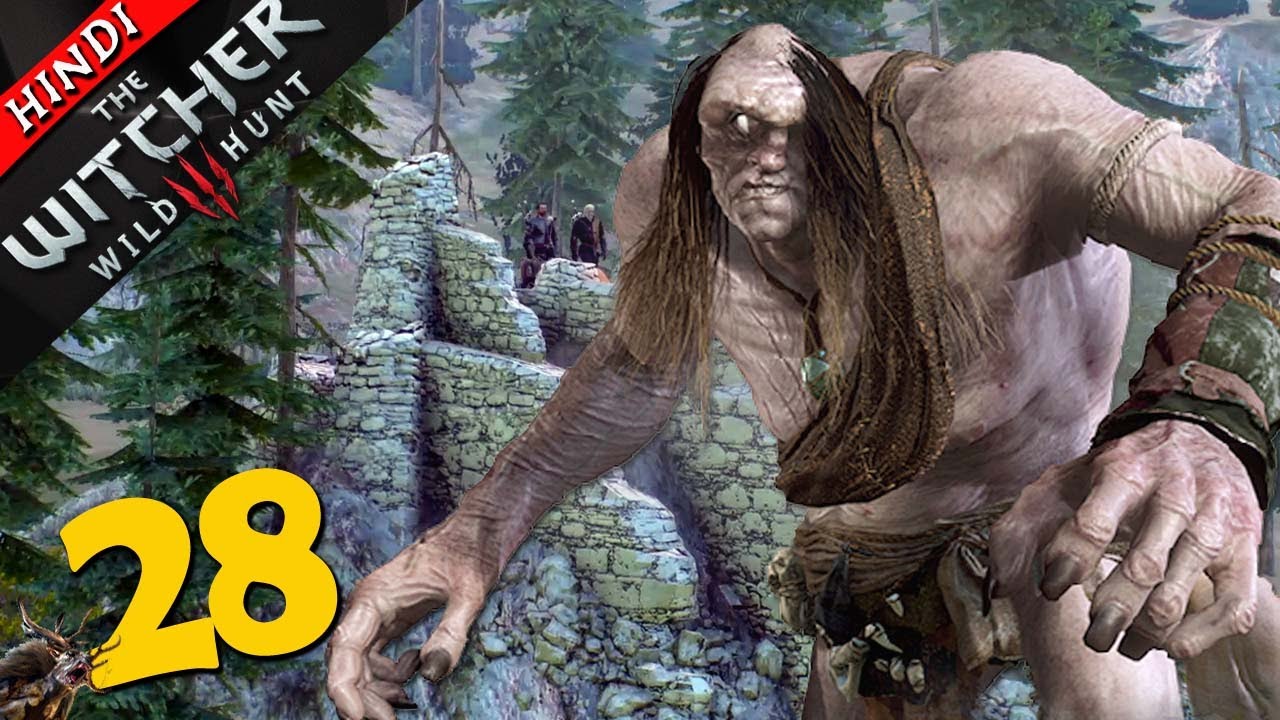Witcher Cyclops WITCHER 3 (Hindi) Walkthrough Part 28