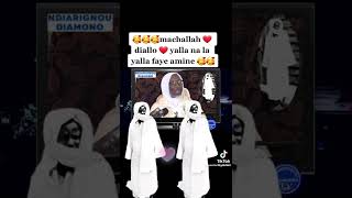 S Mouhidine Aka Mandou