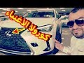 وصار للشيوخ كورولا 