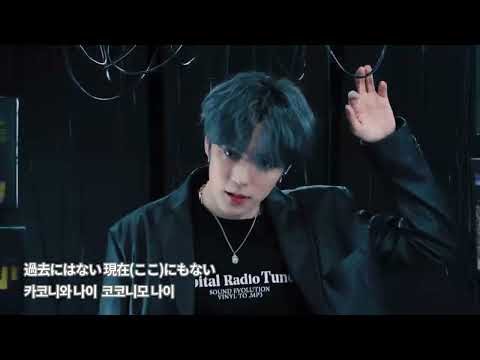 몬스타엑스(Monsta X) - WANTED 일본어 자막 발음 Lyrics video