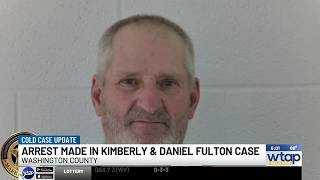 Johnny Ray Ball arrest