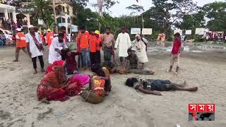 Mock Drill On Cyclone Preparedness Good Neighbors Drr Project Kalapara, Patuakhali