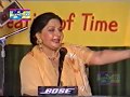 Farida Khanum Live In Dubai Shaam E Firaq Ab Na Poch