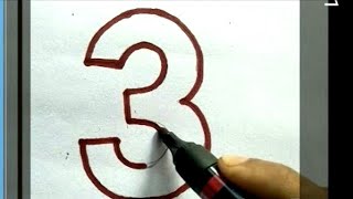 How to draw Number 3 | Numbers draw | How to write Number 3 | Rua sign writing