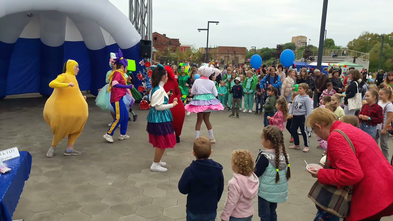 ДЕНЬ ГОРОДА ОРЕХОВО-ЗУЕВО-2021 (АНИМАТОРЫ ЖГУТ) - YouTube