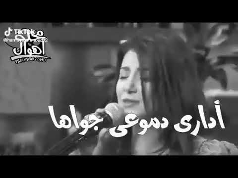 ياعم ياللى ماشى سلفنى ضحكتك