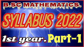 B.Sc 1st year Mathematics syllabus.For all University ||BRABU part-1 B.Sc math syllabus.|| 2022 b.Sc