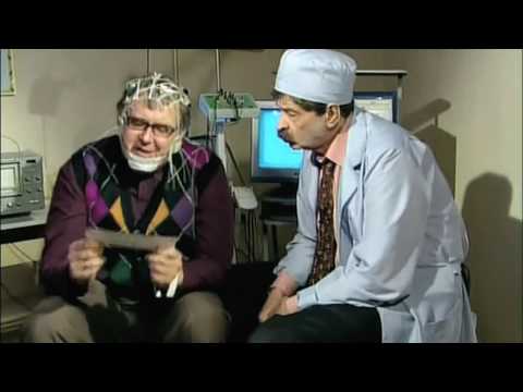 Городок — «Эксперимент с головой»