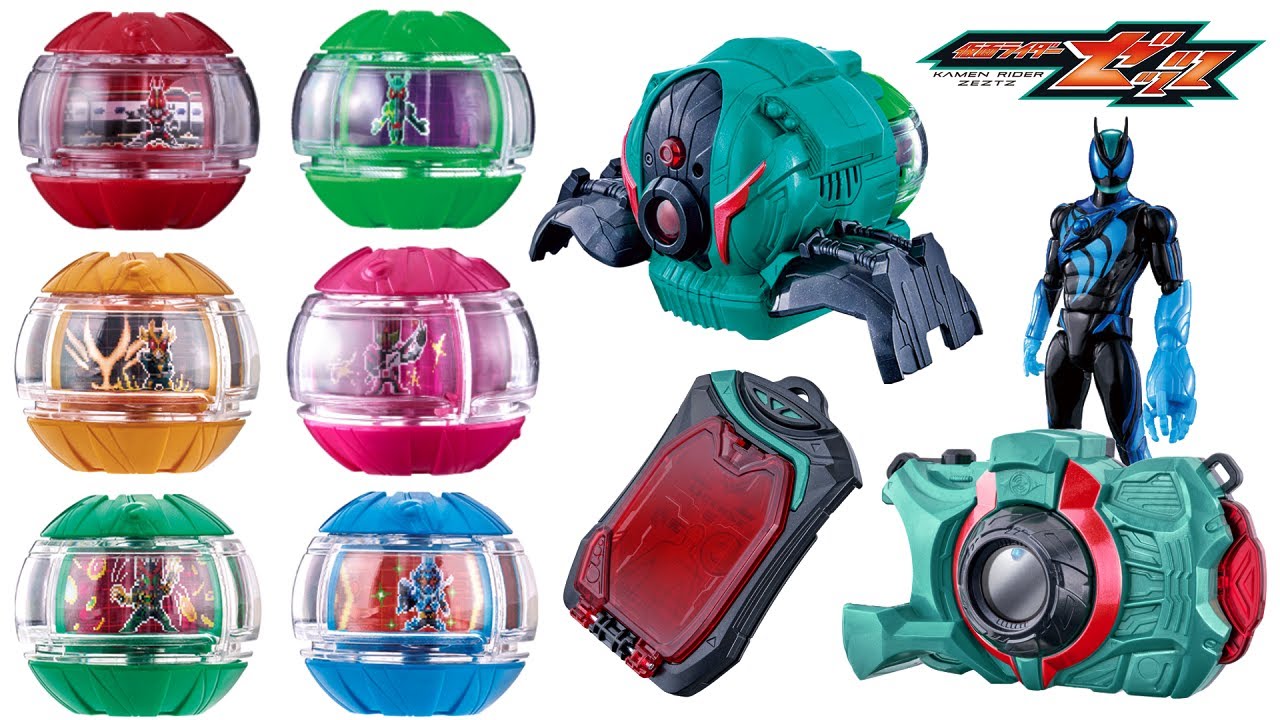 てるとくん メタカセット Zetts] You'll want to display them all! We opened the DX