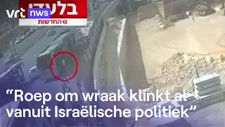 Download Lagu 6 doden en zeker 6 gewonden door 2 schutters in Jeruzalem, Israël wijst naar Hamas MP3 Download Lagu 6 doden en zeker 6 gewonden door 2 schutters in Jeruzalem, Israël wijst naar Hamas MP3