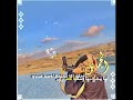 الجمايل لها مخزونها وسط صدري حالات 2021