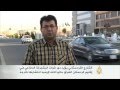 الشارع بكردستان العراق يؤيد دور