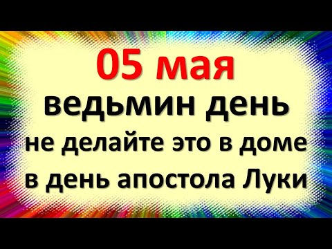 Видео: Кои са пренебрегваните тропически болести?