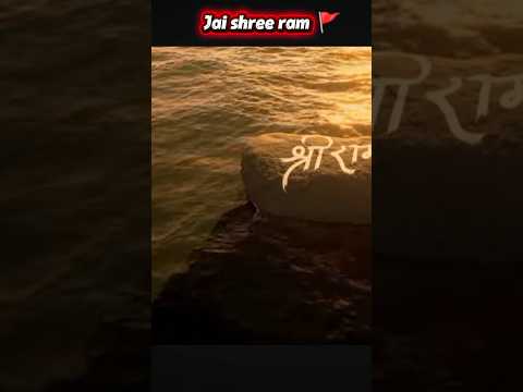 ramayan||ram ji shorts #shorts