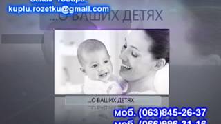 Выключатели и Розетки Viko Выключатели и Розетки Viko