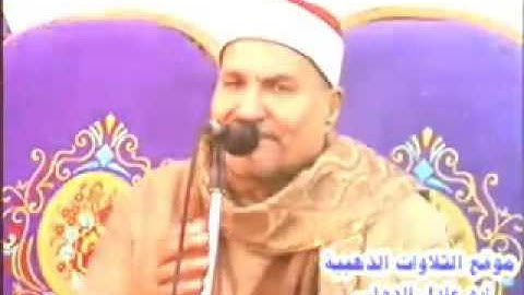 مقطع من سوره الشمس والعلق للاسطوره الشيخ محمد الطنطاوى روعه روعه خطيررر وابداعى من الروائع