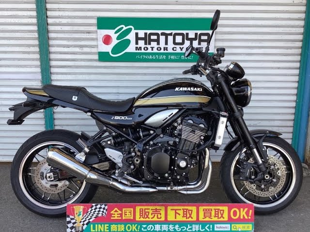 ★どんさん sddefault.jpg