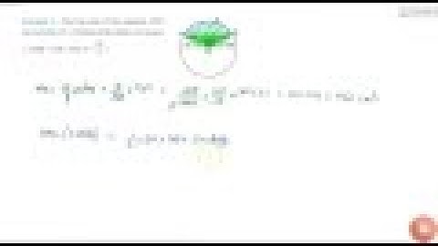 Find the area of the segment AYB of circle, if radius of the circle centered at O is 21 cm and `...