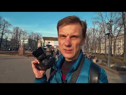 Уличная ФОТОГРАФИЯ ||
