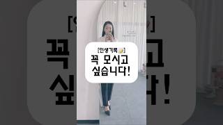 동굴로 들어가고 싶은 날 #테라리움 #꽃집창업 #꽃집브이로그 #꽃집일상 #식물