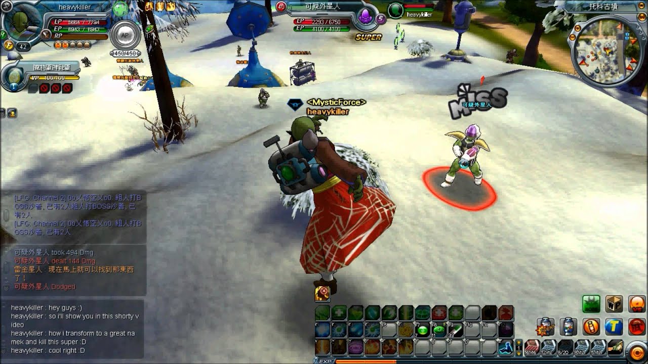 DBO - Great Namek Transformation